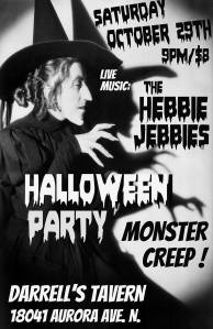 14456712_1173628872704523_342414665_o