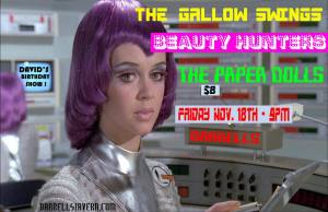 15007864_1217513818316028_1646975944_o